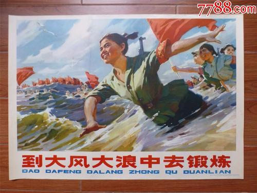 购买日本虚拟币平台身份认证资料